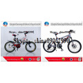 2015 Alibaba Online-Shop Chinesische Lieferanten Großhandel Günstige 20 &#39;Kinder stationäre Fahrrad Preise
